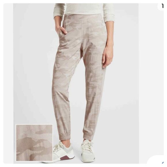Athleta Brooklyn Camo Jogger Pant Style 599681 Size 2 Athleisure Outdoors - Picture 13 of 13